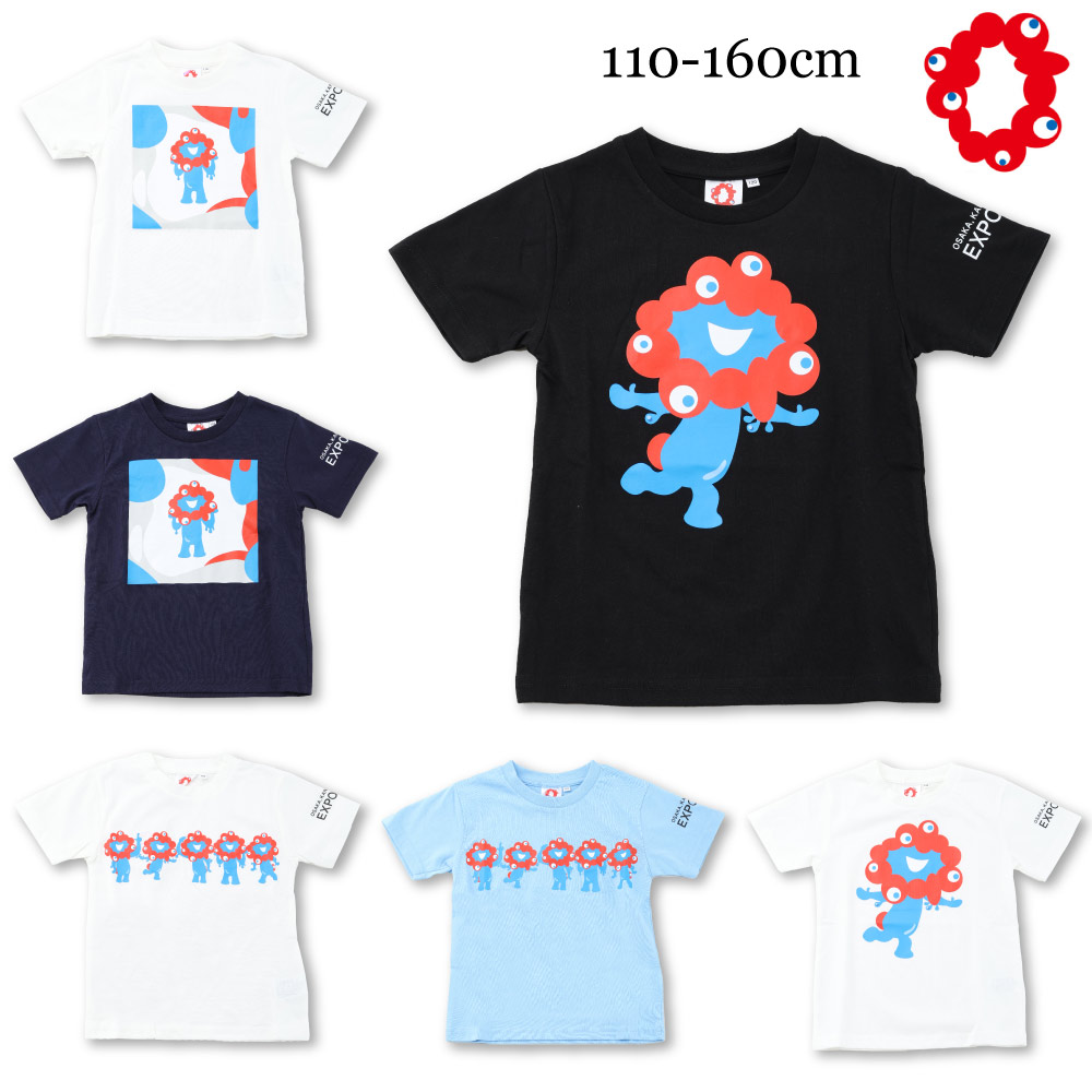 楽天市場】EXPO2025 ミャクミャク たまごっちコラボ 【Tシャツ