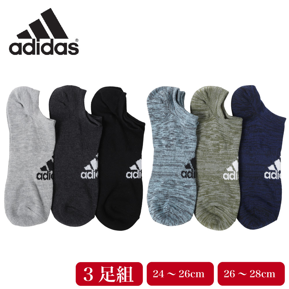 【楽天市場】adidas アディダス ショート丈 ソックス 3足組 靴下