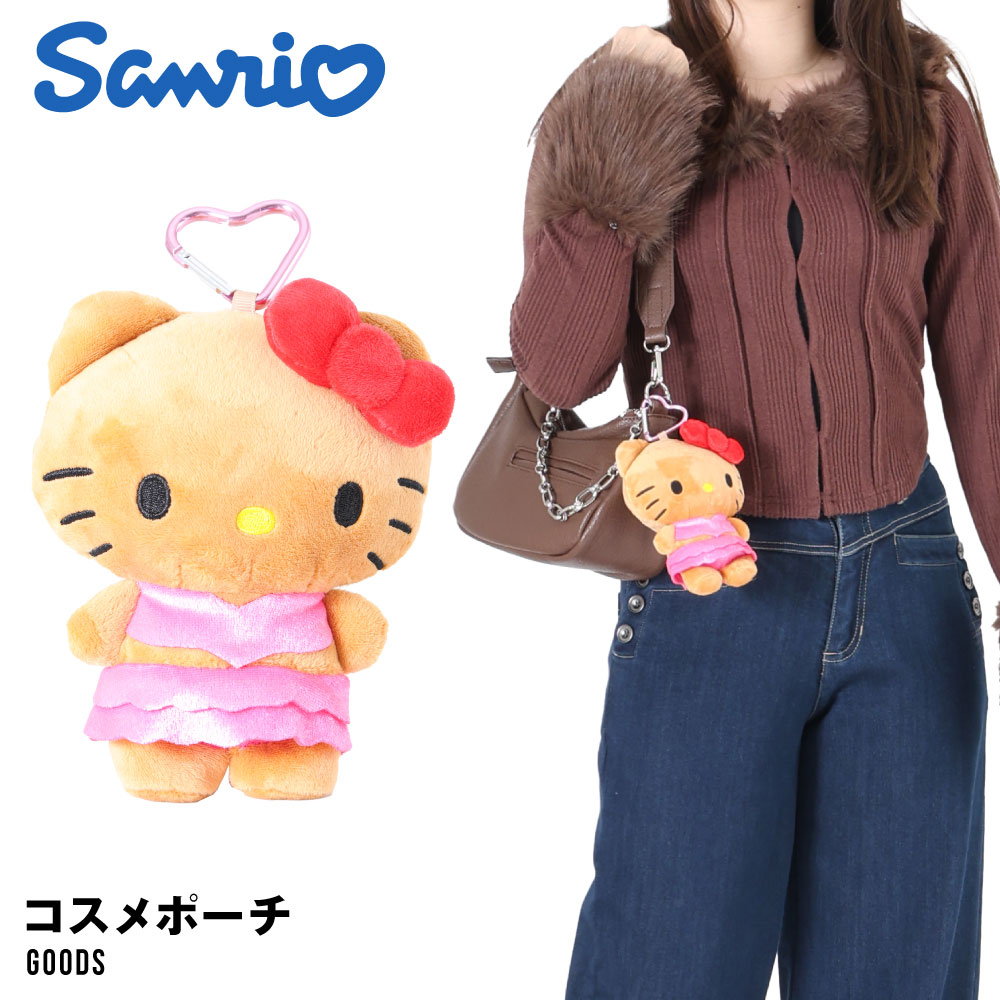 楽天市場】サンリオ ハローキティ しっぽ付き マスコット キーホルダー