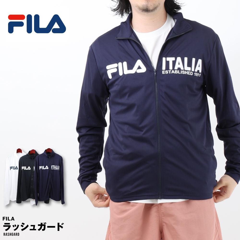 楽天市場】FILA フィラ フルジップ スタンド ジャケット 428-286
