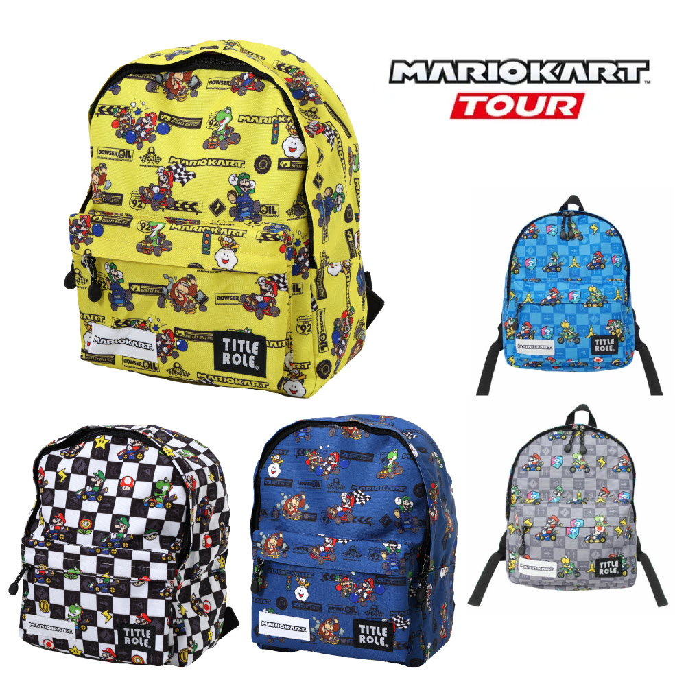 楽天市場】マリオ カート リュック スーパーマリオ キッズ 子供