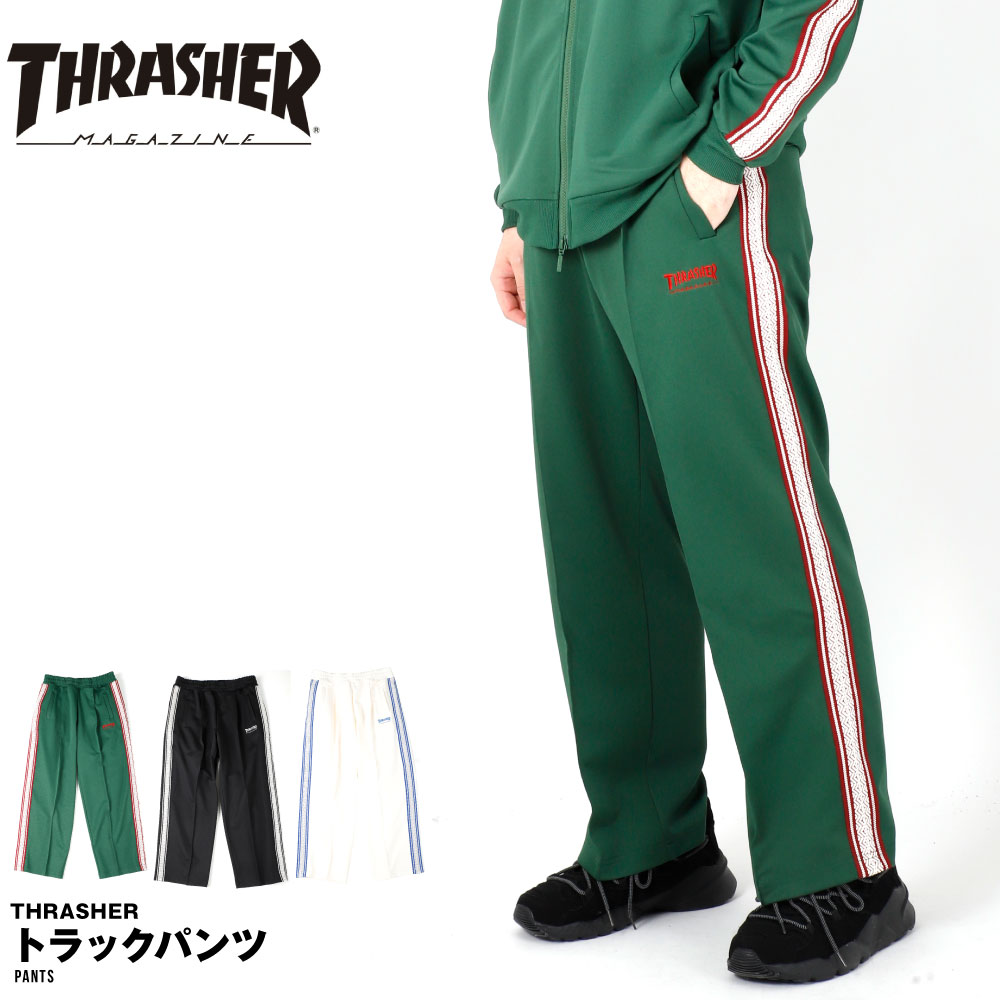 スラッシャー THRASHER 伝達ルートズボン下 ズボン下 ティーシャツ スウェットパンツ 流汗 スケーターズボン下 メンズ レディース 格好のいい ズボン・パンツ-メンズファッション