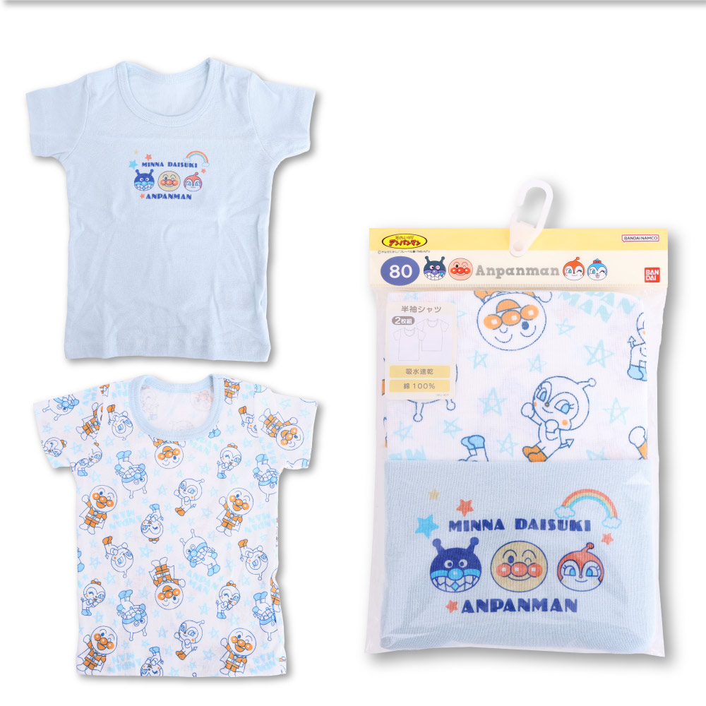 アンパンマン 半袖シャツ 綿100 Anpanman キャラクター 2枚組 ベビー肌着
