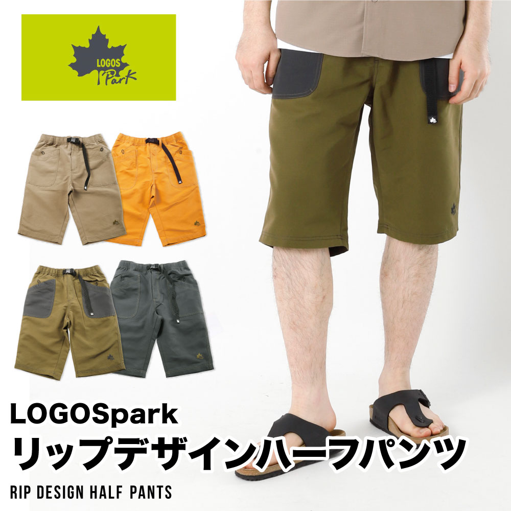 PGG ロゴプリント ショートパンツ alexanderwang ロゴプリントショートパンツ 追跡あり☆Alexander Wang