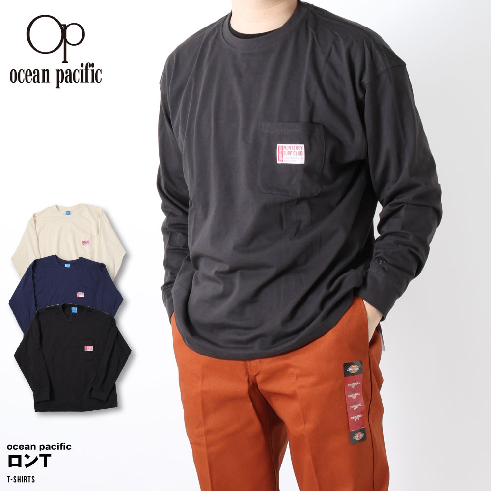 L 80s オーシャンパシフィック ロングスリーブTシャツ メンズ 黒