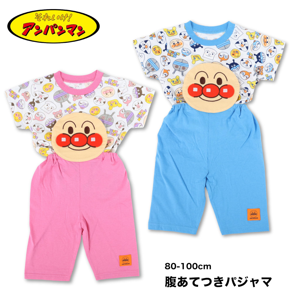 AYA⭐︎　代替え有り 楽天市場】アンパンマン パジャマ ベビー 半袖 腹あて はらあて 綿100