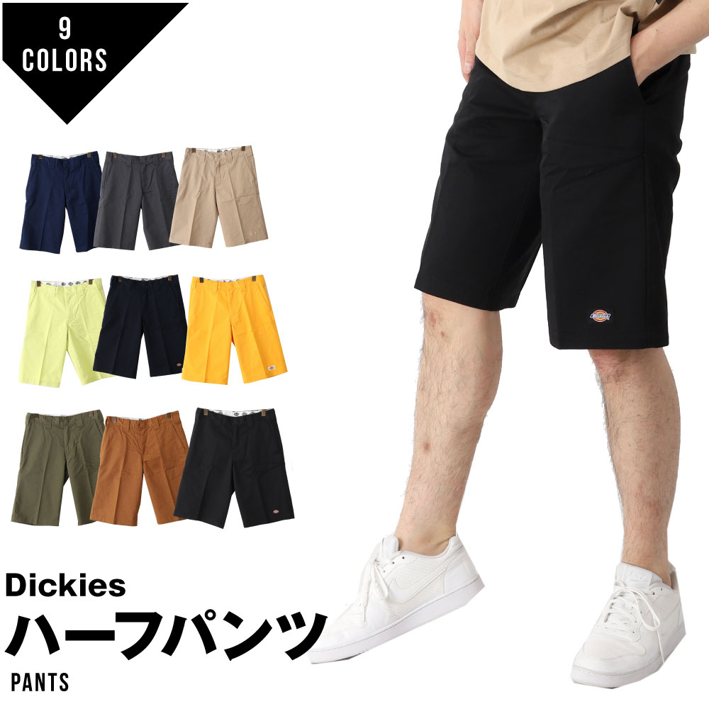 楽天市場 Us422 ディッキーズ Dickies 422 ショーツ ハーフパンツ 無地 メンズ レディース 夏フェス ライブ ロック Dk G Passio ジーパッシオ