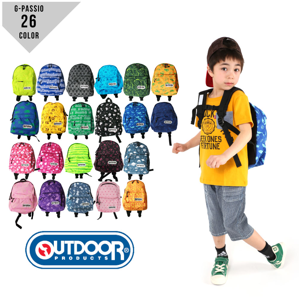 楽天市場】【送料無料】 アウトドア OUTDOOR 子供 キッズ リュック