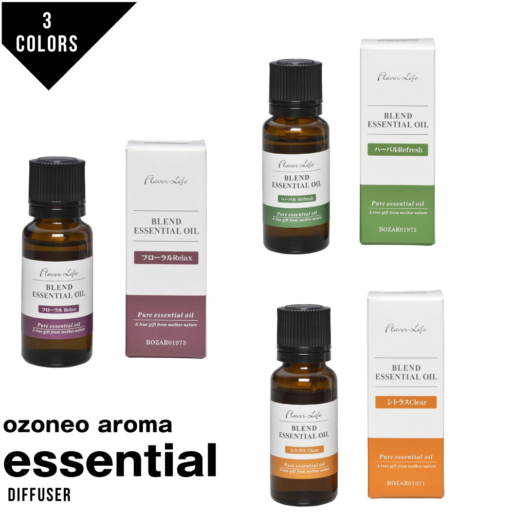 楽天市場】ブレンド エッセンシャル オイル フレーバーライフ社