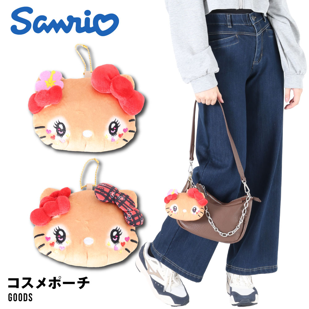 00s当時物平成ギャルy2kキティーボディバック姫ロック幼児コアデッドストック 00s当時物平成ギャルy2kチェックラメリュック姫ロック幼児コアデッド