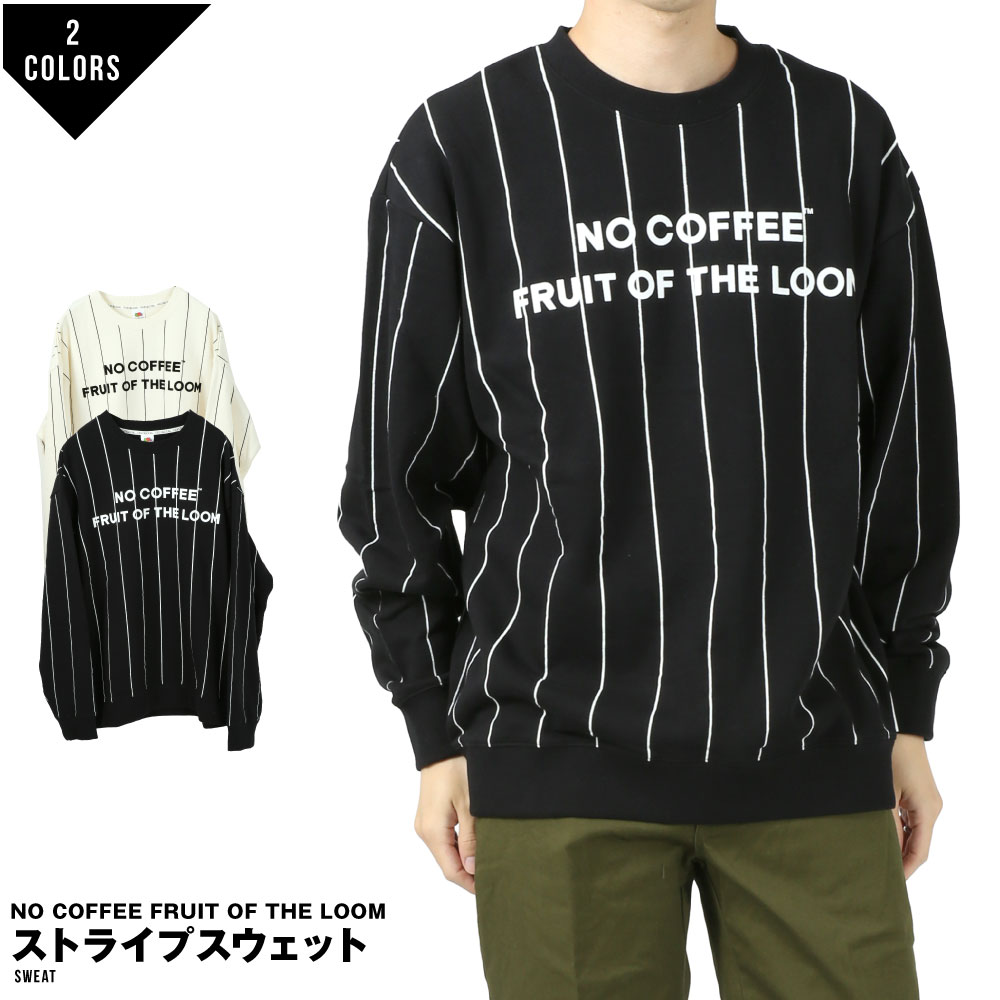 楽天市場】FRUIT OF THE LOOM NO COFFEE ロンT 長袖 長そで フルーツ