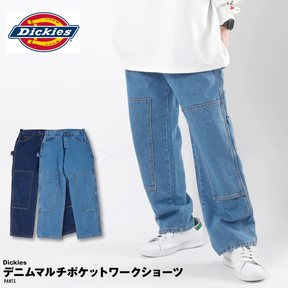 楽天市場】Dickies ディッキーズ 13oz 2053 MODEL DOUBLE KEEE UTILITY