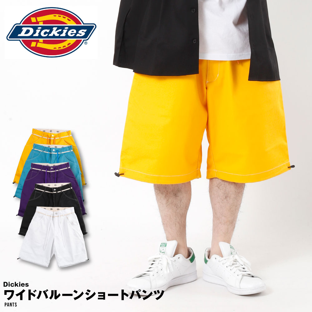 楽天市場】ディッキーズ Dickies 42283 ショーツ ハーフパンツ