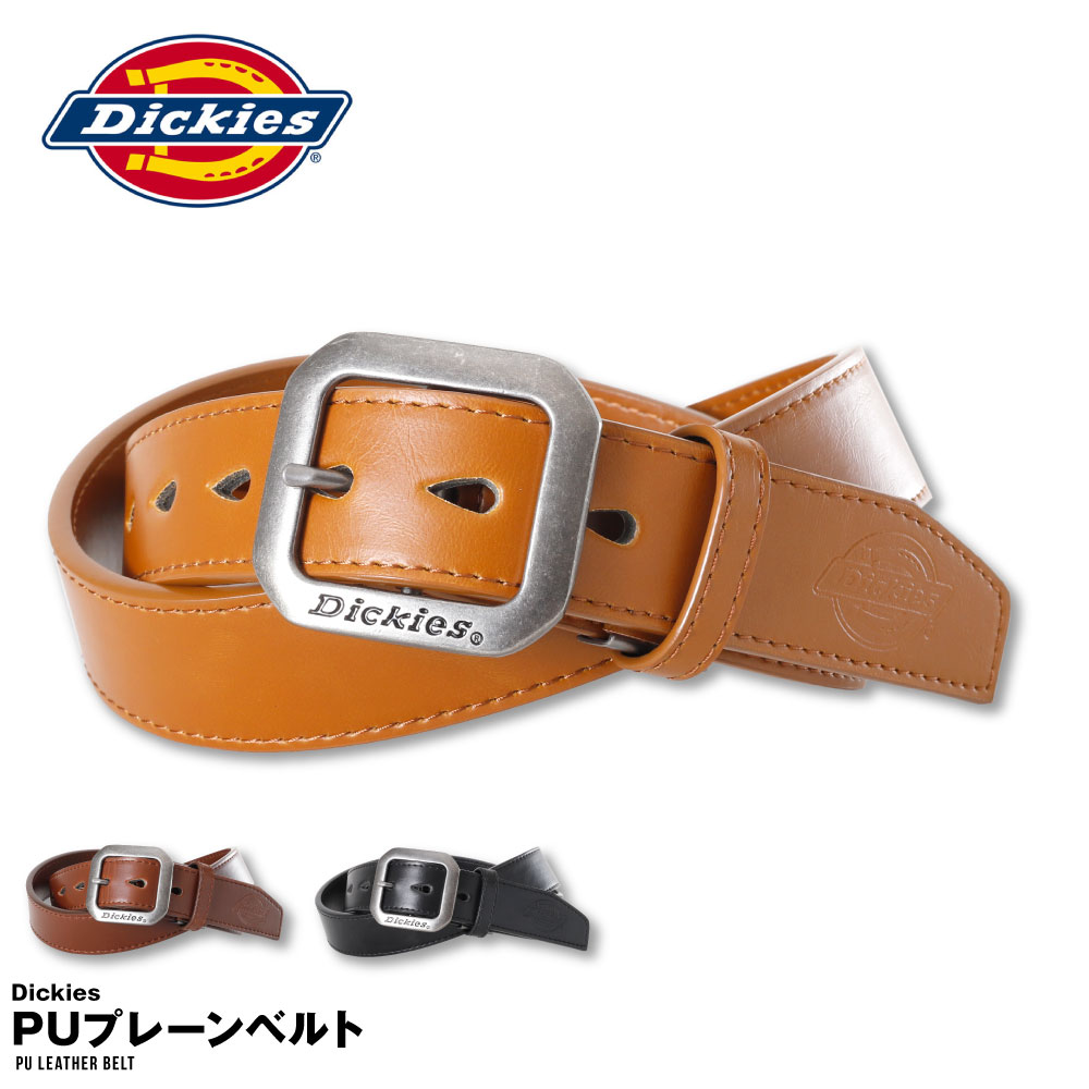 楽天市場】Dickies ディッキーズ ベルト プレーンベルト 35mm レザー