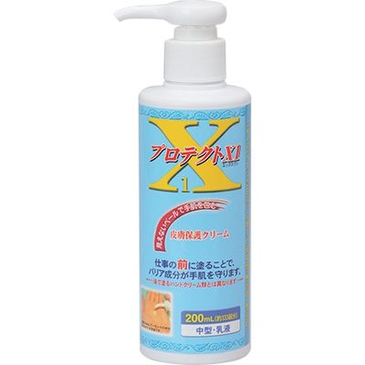 保護X1 200ml 人はだ防御すること皮膚軟化剤 労働者階級用御手手皮膚軟化剤 （旧：ガードバリア）かわき切る 防御すること 保湿 手指 身寄り用 お役目用 パラベンフリー ＊生産物の操作手順、見て呉れ等は御知らせなくうつり変わりされる切っ掛けがございます。（2020.10.26～うつり変わり）