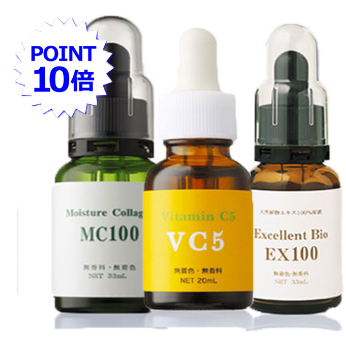 Amazon | エビス化粧品 Cエッセンス VC5+PLUS 20mL（約1ヶ月分