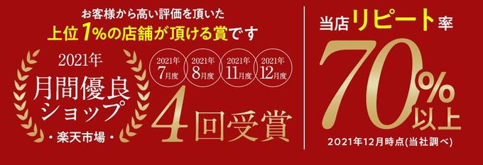 サライウォーター10L次亜塩素酸水レビュー700件超★4.69当店リピート率70%以上(R3.12月)月間優良ショップ受賞無害な消臭除菌水即送原液リピートにお勧め次亜塩素酸消臭除菌無害【送料無料】外観等が予告なしに変更となる場合があります。サイズ:25×25×25cm