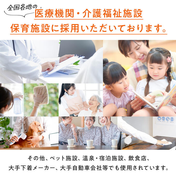 サライウォーター10L次亜塩素酸水レビュー700件超★4.69当店リピート率70%以上(R3.12月)月間優良ショップ受賞無害な消臭除菌水即送原液リピートにお勧め次亜塩素酸消臭除菌無害【送料無料】外観等が予告なしに変更となる場合があります。サイズ:25×25×25cm