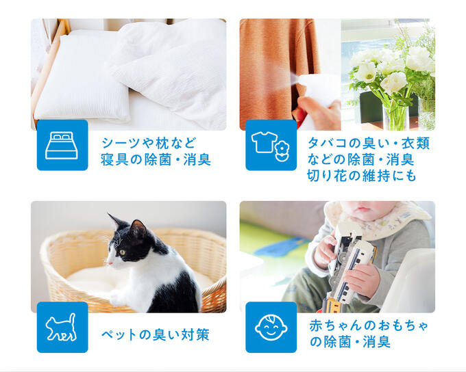 サライウォーター10L次亜塩素酸水レビュー700件超★4.69当店リピート率70%以上(R3.12月)月間優良ショップ受賞無害な消臭除菌水即送原液リピートにお勧め次亜塩素酸消臭除菌無害【送料無料】外観等が予告なしに変更となる場合があります。サイズ:25×25×25cm