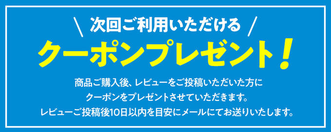 次亜塩素酸ナトリウムではありません