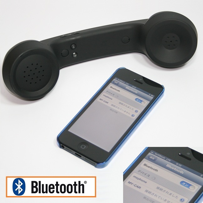 楽天市場 Popphonretro Handset Bluetooth ポップレトロハンドセットiphone Iphone4 Iphone4s 3gs Iphone5 Ipad アイフォン スマートフォン スマホ Android Galaxy Galaxy Note ブラック 携帯電話 送料無料 532p17sep16 G Shopチャンネル