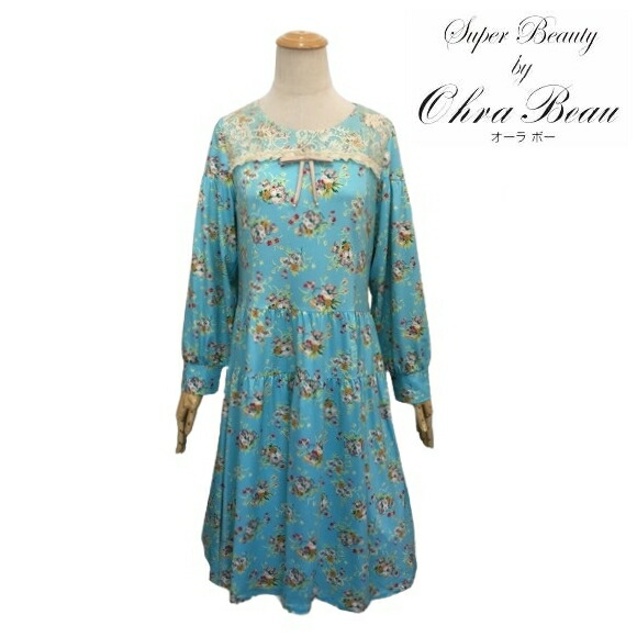 楽天市場】【楽天スーパーSALE｜50％OFF】スーパービューティー Super