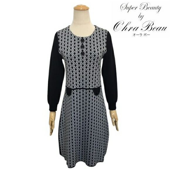 スーパービューティー♡ ジャガード編み配色使いニットワンピース 楽天