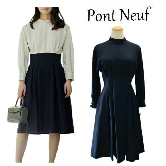 ポンヌフ ワンピース ストレッチ ロングワンピ BA3020 ネイビー ジルエット Pont Neuf 大人かわいい服 ミセス レディース キレイメ 30代 40代 50代 60代 大人スタイル 若見え 働く女子 通勤コーデ 大人スタイル 若見え 洋服 服 上品【お買い物マラソンポイントアップ】|ゴールドスミス