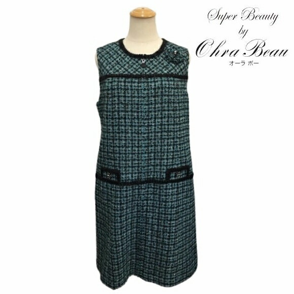 スーパービューティー♡ ツイードジップアップジャンパースカート 楽天