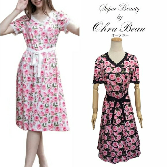 Super Beauty 2026春夏 Collection