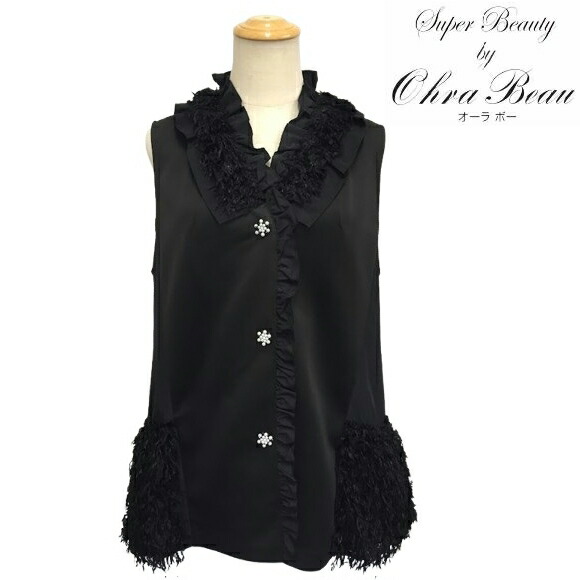 楽天市場】スーパービューティー ジレ 後レース 切替 ニット