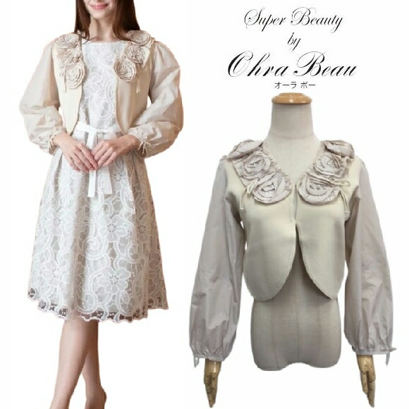 楽天市場】スーパービューティー カーディガン タフタ 袖＆花モチーフ