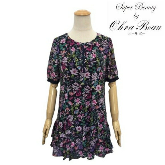 スーパービューティーチュニック スーパービューティー チュニック カットソー 花柄 パワーネット