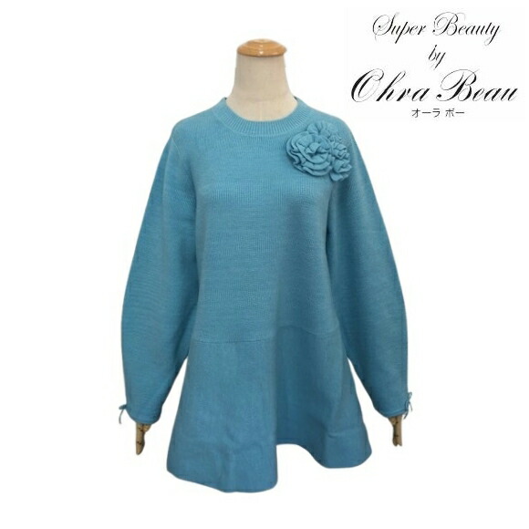 楽天市場】スーパービューティー チュニック 袖パワーネット ニット