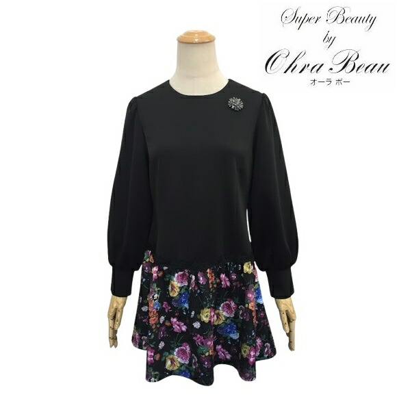 楽天市場】スーパービューティー チュニック 袖パワーネット ニット