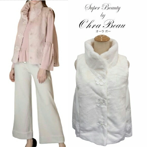 楽天市場】スーパービューティー ジレ 後レース 切替 ニット ベスト