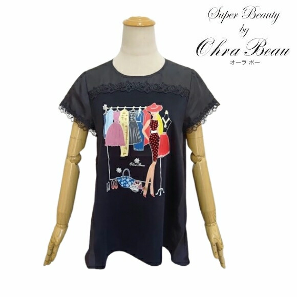 Super Beauty 2026春夏 Collection