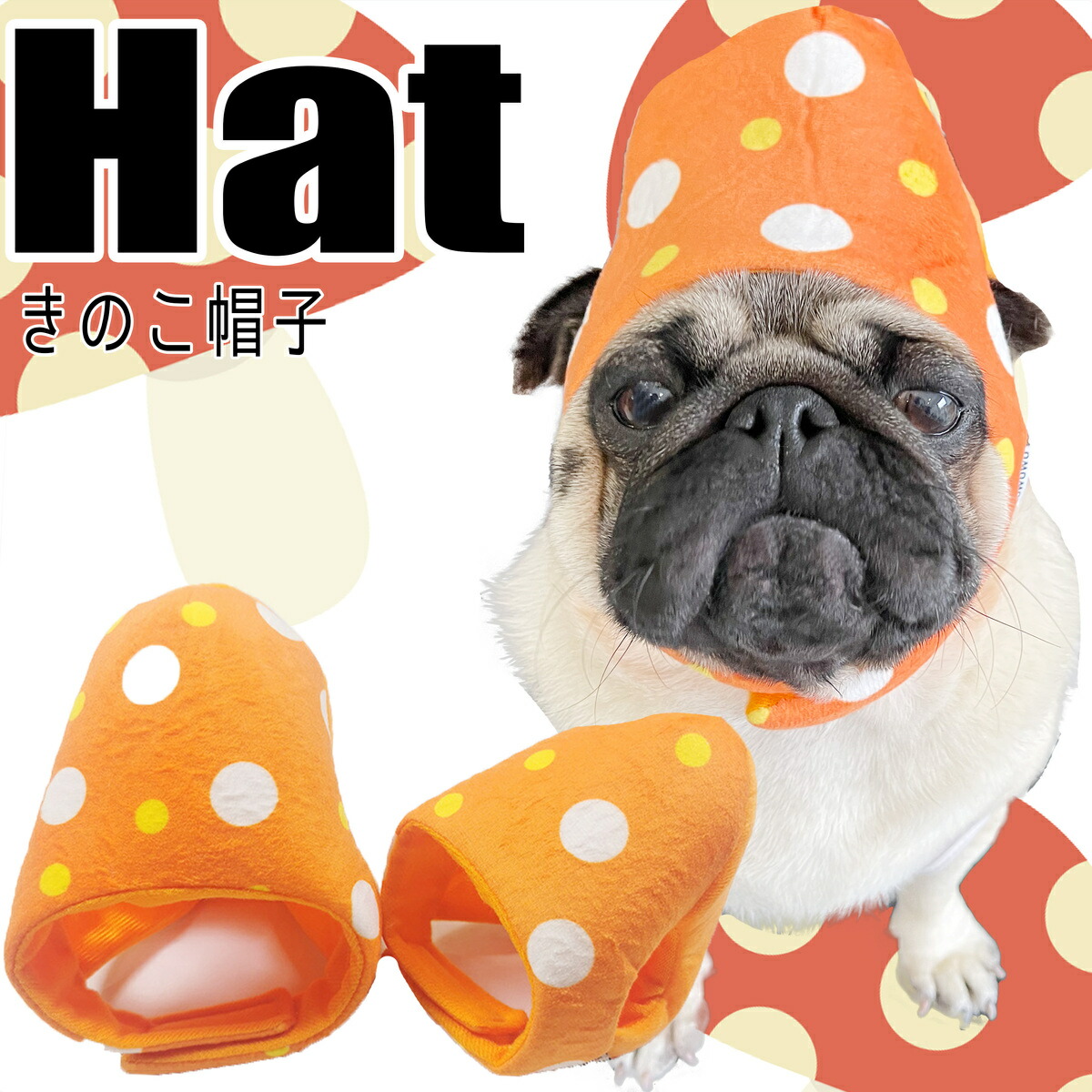 楽天市場】【G-snap】いちご 帽子 犬用 ペットウェア 撮影小物