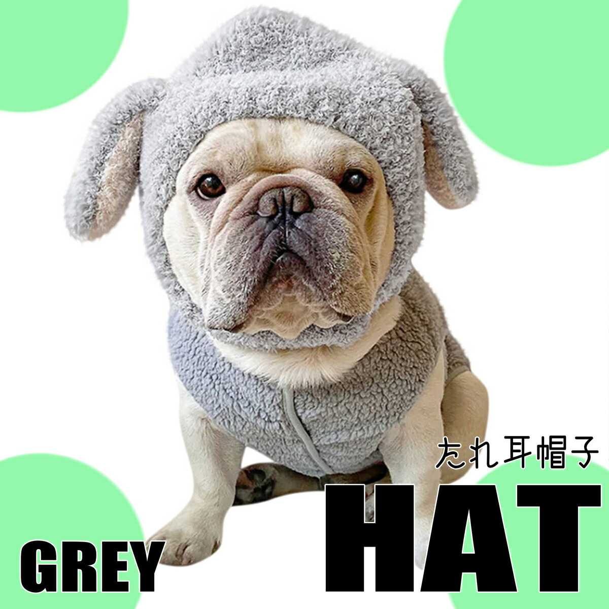 楽天市場】【G-snap】きのこ 帽子 犬用 ペットウェア 撮影小物