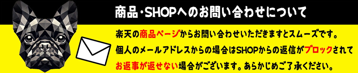 G-snapPOPǥ塼ȤʥڥåȥåSHOP