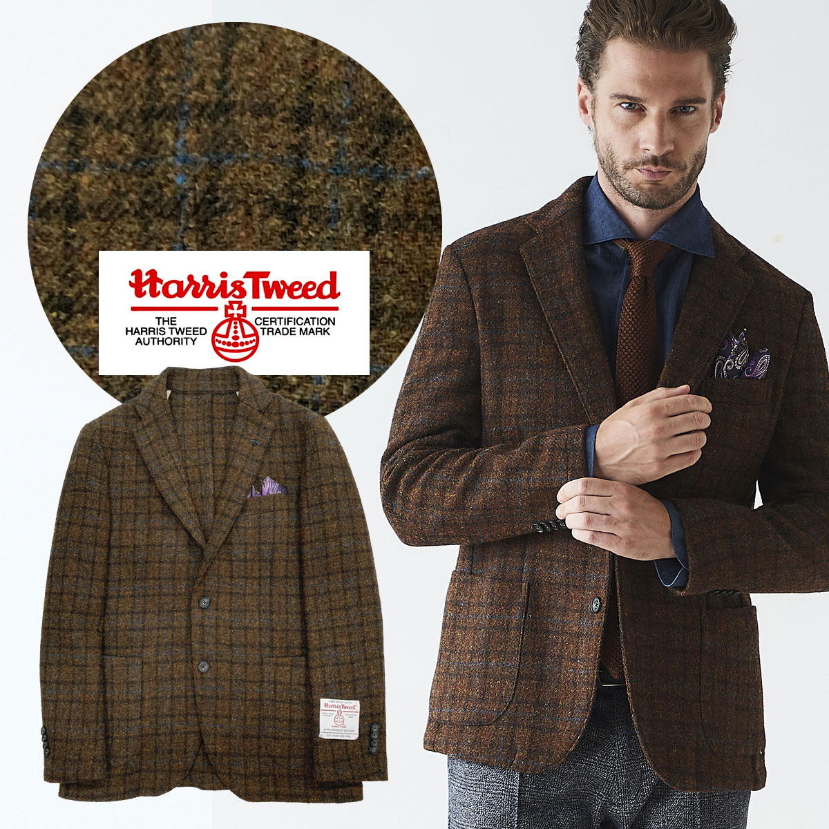 楽天市場 Style Edition スタイルエディション Harris Tweed ハリスツイード ツイード ツイードジャケット チェックカジュアル ビジネス テーラード テーラードジャケット ブレザー 大きいサイズ 小さいサイズ 秋冬 グレー ウインドペン メンズ ジャケット Style Edition