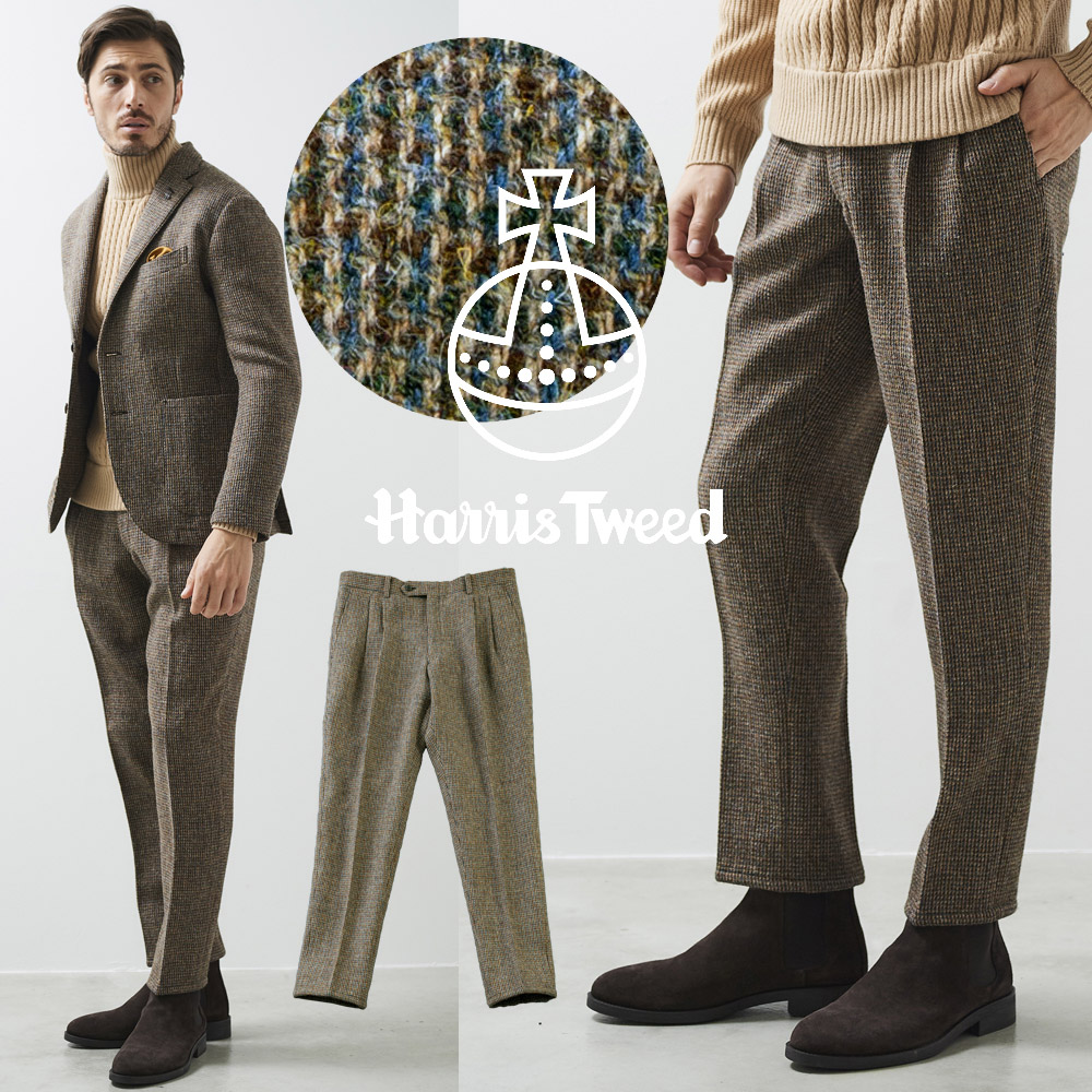 ハリスツイート 写真集 Harris Tweed: 楽天市場】【アウトレット】Harris Tweed ハリスツイード