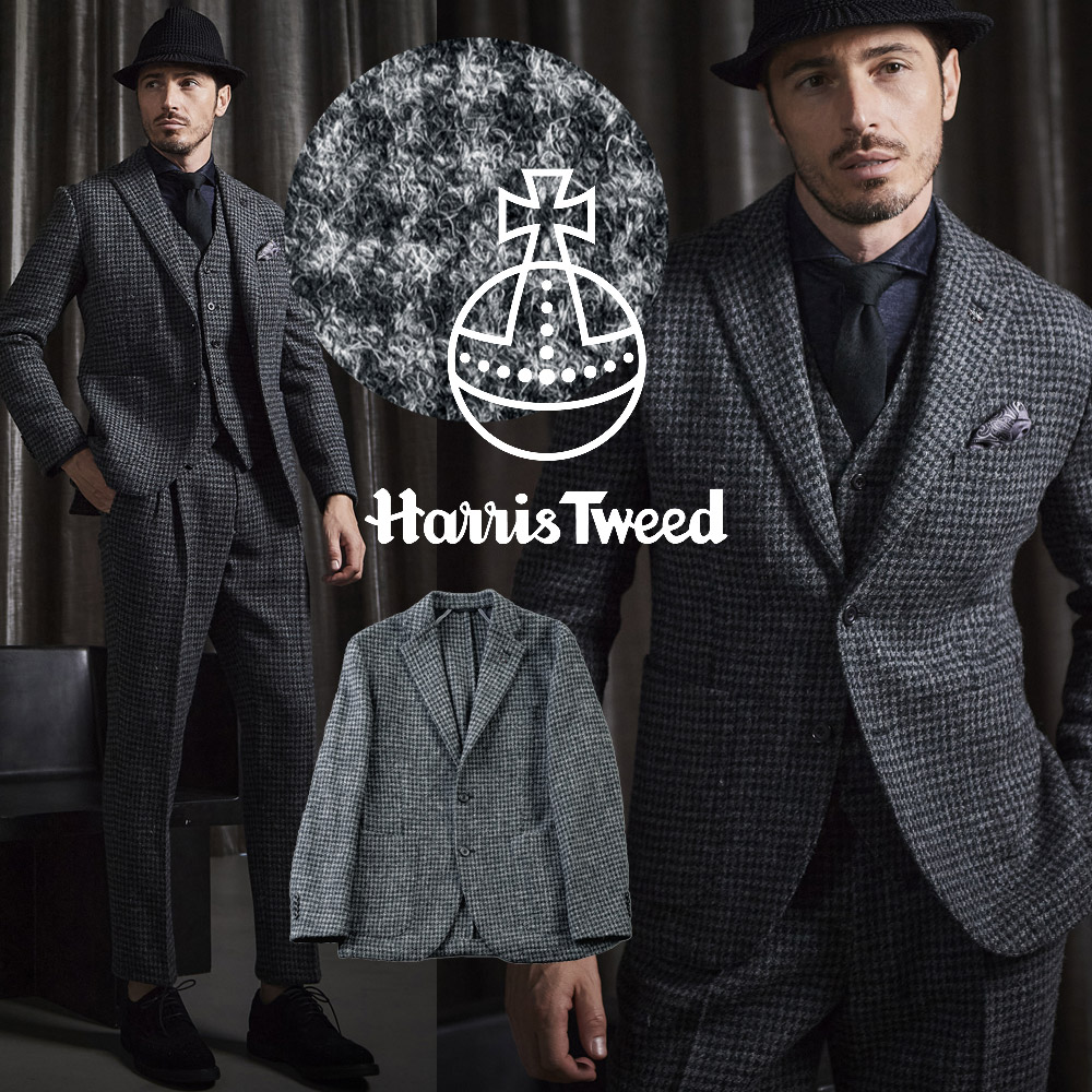 楽天市場】50サイズのみ ハリスツイードジャケット Harris tweed グレー ヘリンボーン ウール 2ピース 別売り 490222-215 G-stage  ジーステージ : メンズウエアG-STAGE