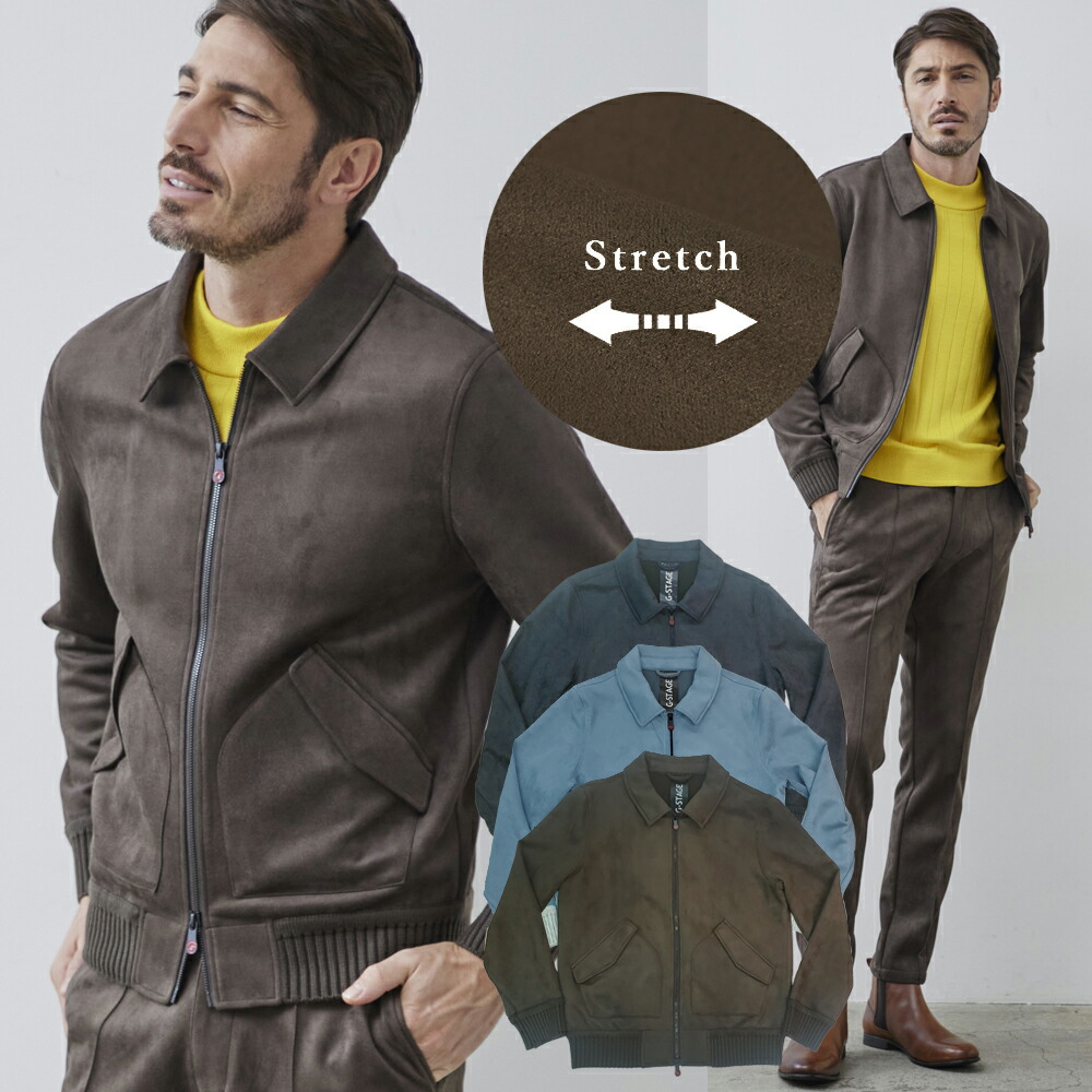 赤字超特価，安い 新品 ジーステージ 裏起毛 ストレッチ Fレザー テーラード ジャケット 48(L) 黒 【2-40213_11_48】 秋冬 メンズ G-stage 軽量 ブラック