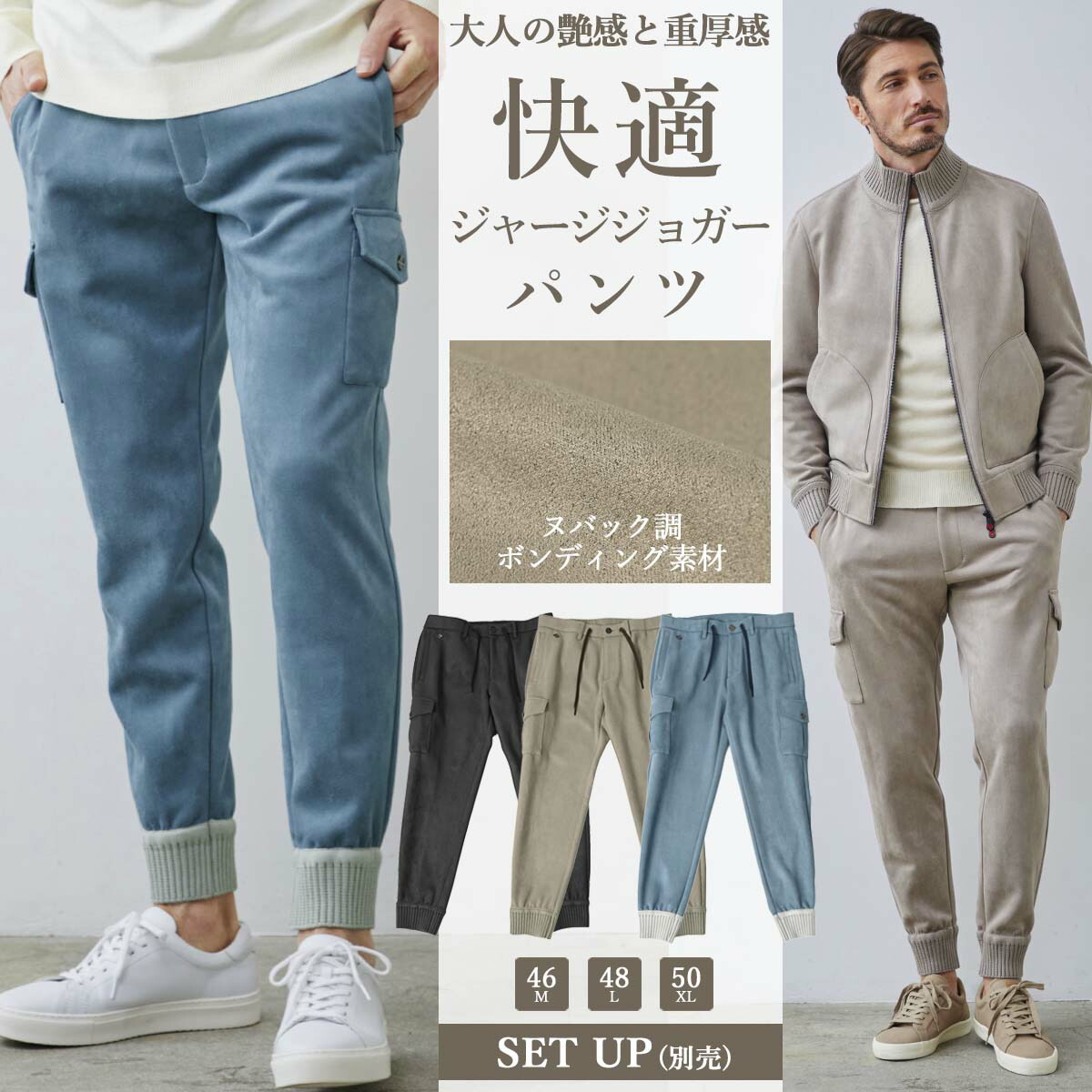 楽天市場】［TIME SALE］ カシミヤパンツ カシミヤ混 ウール