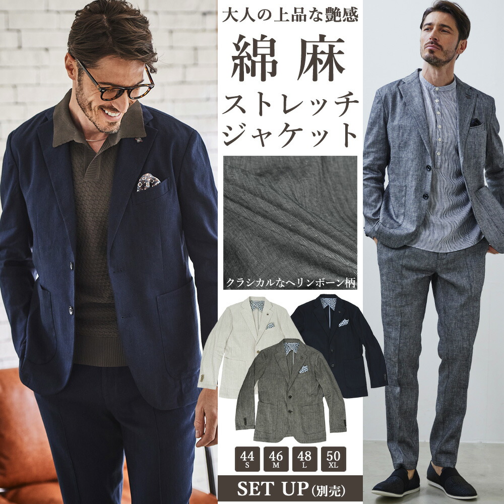 ポケモン様専用 BEAUTY&YOUTH セットアップ コーデュロイ ネイビー