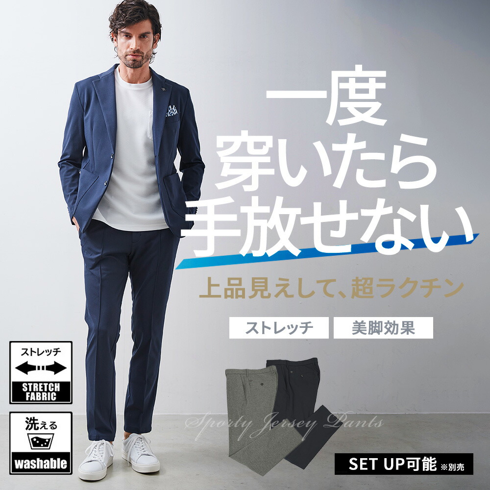 楽天市場】［TIME SALE］ジーステージ ステンカラーコート 撥水