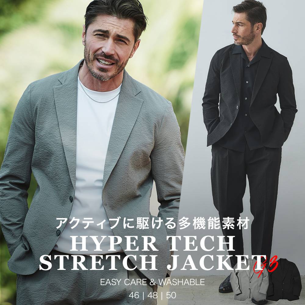 ジーステージ ジャケット メンズ 春 夏 セットアップ対応 ストレッチ ドライ ウォッシャブル 防シワ 軽量 ハイパーテック 360242 G3 ジースリー