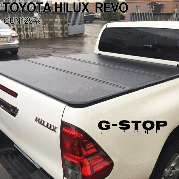 最大83％オフ！ G-STOP 日本語説明書付き TOYOTA HILUX REVO ハード 三つ折り トノカバー GUN125 ハイラックス  プロテクター ホロ 荷台 カバー ピックアップ 新型 盗難 防犯 エアロパーツ キャンプ アウトドア 雪 スノーボード サーフィン 荷物 トヨタ  アルミ hard fucoa.cl