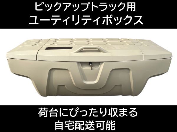 楽天市場】送料込み TOYOTA HILUX REVO トヨタ純正品 荷台